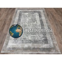 Турецкий ковер Luxury Doku 1365 Бежевый
